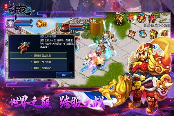 明珠轩九游版 v6.1.14