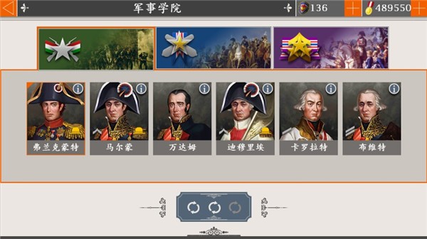 ŷ½ս��4�������޵а� v1.4.481