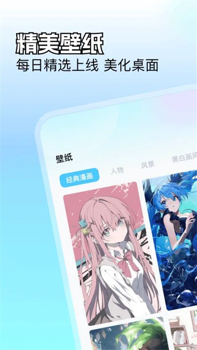 �﷬���� v1.22