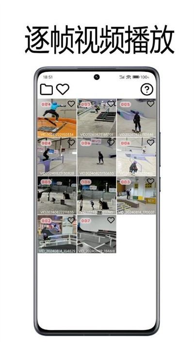 һ֡������ v2.6.00
