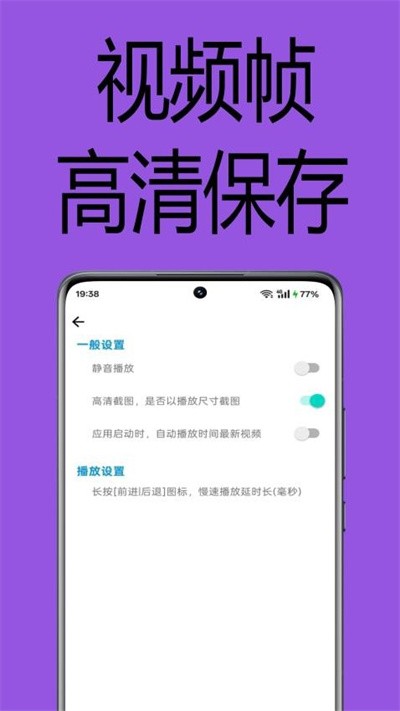 һ֡������ v2.6.02
