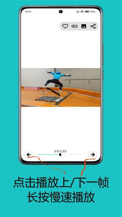 һ֡������ v2.6.03