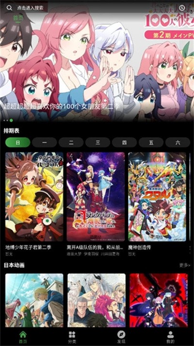 ����ի v1.0.02