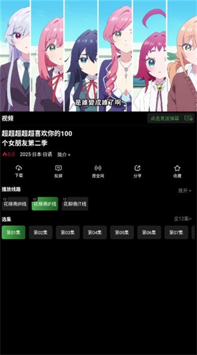 ����ի v1.0.03