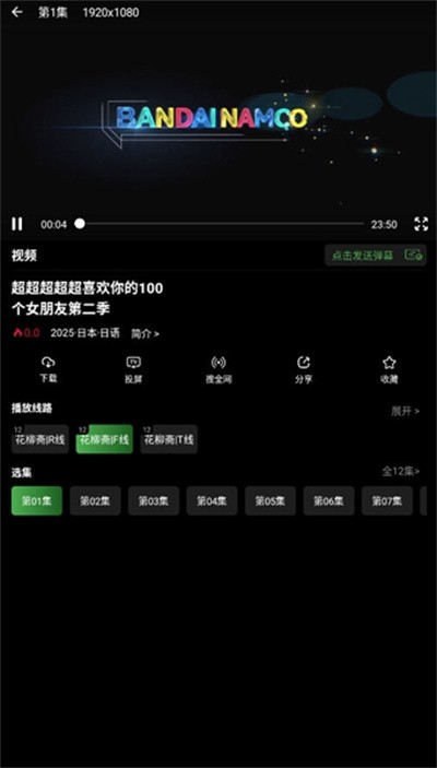 ����ի v1.0.01
