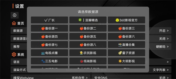 ��Ӱ��Ƶ v1.0.53