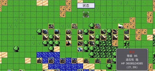 机战新世纪游戏 v2.24.10