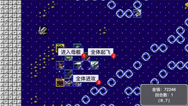 机战新世纪游戏 v2.24.13
