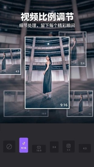 filmigo视频剪辑最新 v6.2.0.13