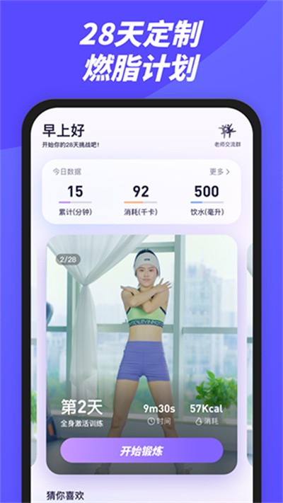 �ɶ��ĵ������� v2.2.8 ��׿��1