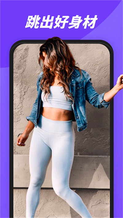 �ɶ��ĵ������� v2.2.8 ��׿��2