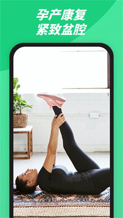�ɶ��ĵ������� v2.2.8 ��׿��3