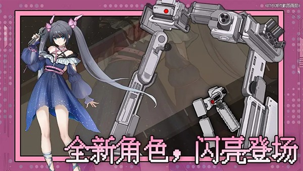 神之刃单机版 v1.2.20