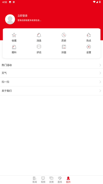 ����̶���°� v9.0.74