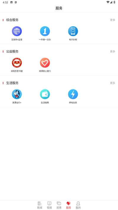 ����̶���°� v9.0.72