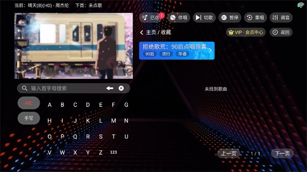 ¡ͥKTV v3.15.53.23122717443