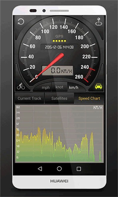 gps�Ǳ������°� v4.136 ��׿��1