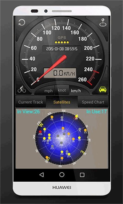 gps�Ǳ������°� v4.136 ��׿��3