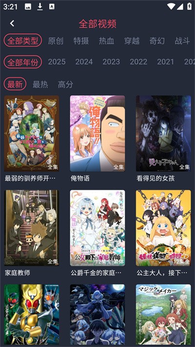 ��Ȧ׷�� v1.0.1.52