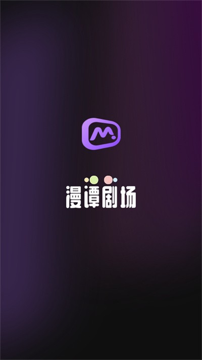 ��̷�糡 v1.0.12