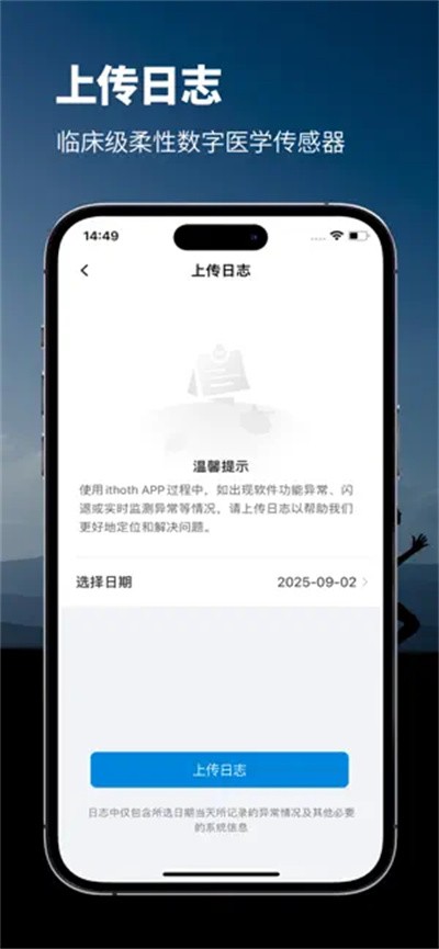 生生纪AI v1.3.1.26042415