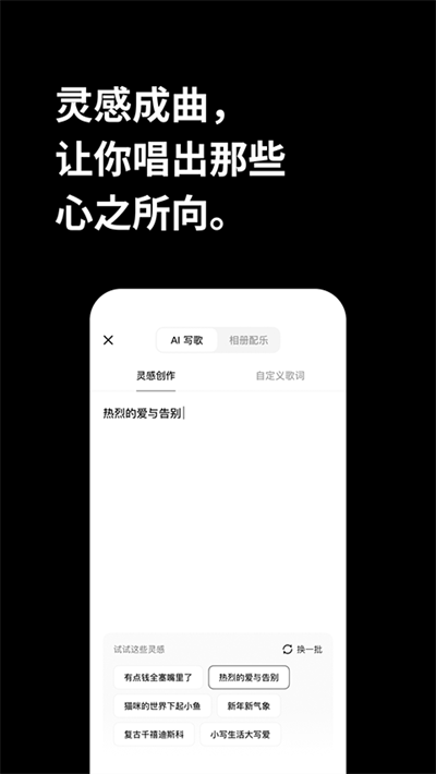 ��������app��Ѱ� v8.6.21
