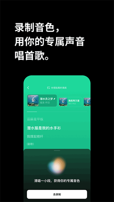 ��������app��Ѱ� v8.6.22