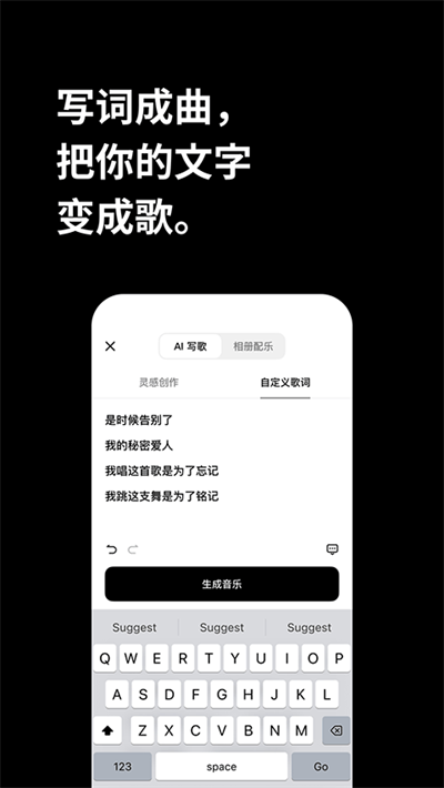 ��������app��Ѱ� v8.6.23