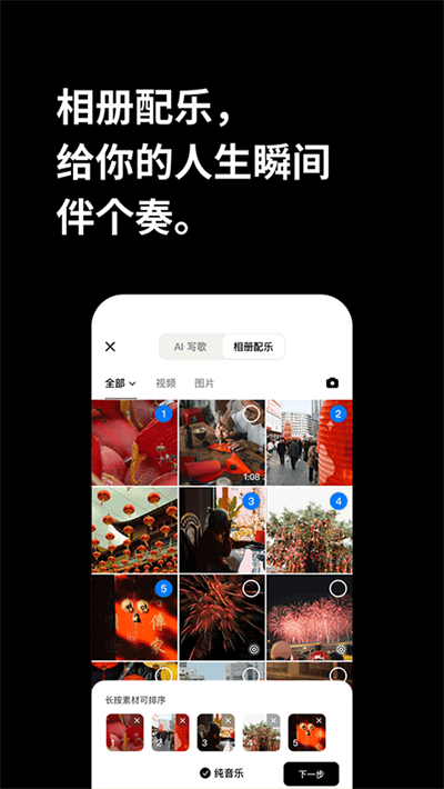 ��������app��Ѱ� v8.6.24