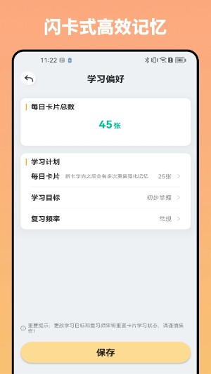 ������� v1.12.23