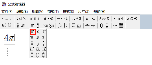 ʹ�÷�����ͼ3
