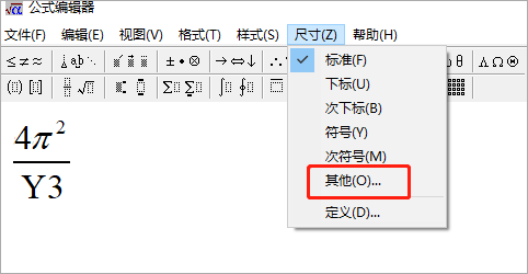 ʹ�÷�����ͼ4