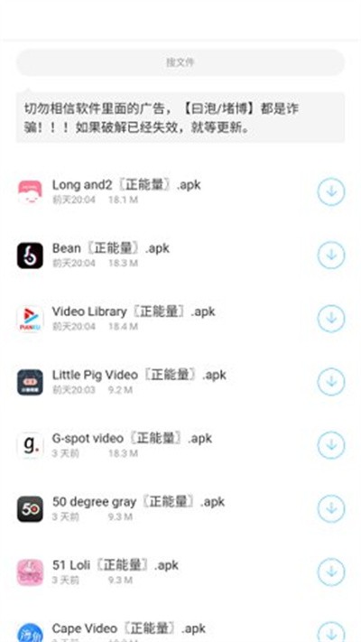 小浣熊 v6.02