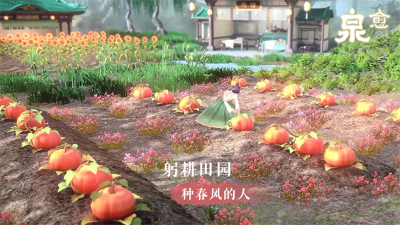 泉愈 v2.2.193