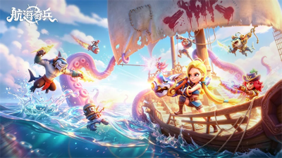 航海奇兵手游 v1.00