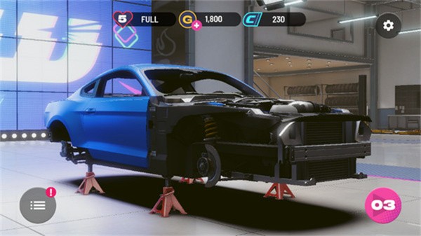 Forza Customs v6.0.140100