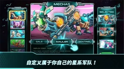 ����ս��2�����ֻ��� v0.16.891