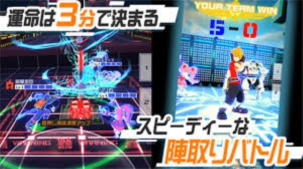 compass游戏 v1.275.01