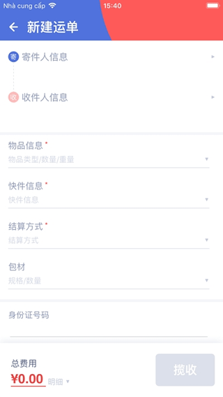 �ⳡpro�ٷ����� v4.34.10