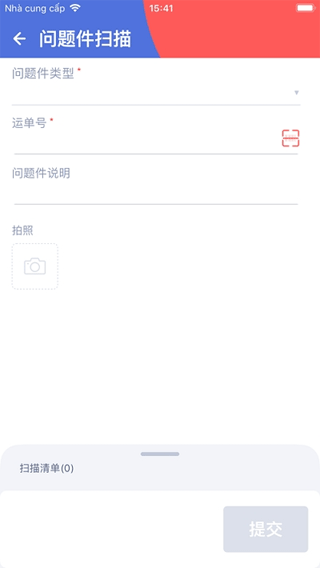 �ⳡpro�ٷ����� v4.34.11
