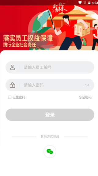�ⳡpro�ٷ����� v4.34.13