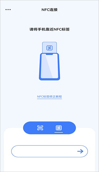 maxhub vR.6.6.0.33