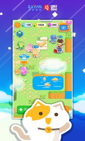 天天飞喵最新版 v3.0.11