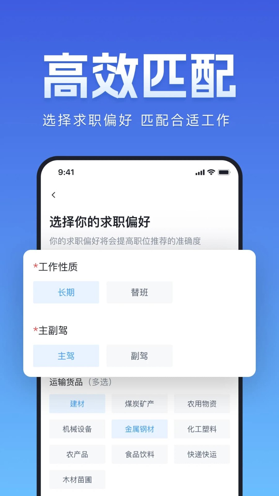 ţС����Ƹ��Ѱ� v3.22.02
