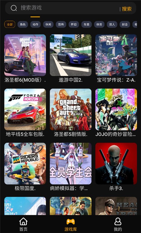 �������Ϸ�ٷ����� v1.0.01