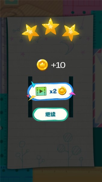 黄金切割游戏手机版 v1.0.13