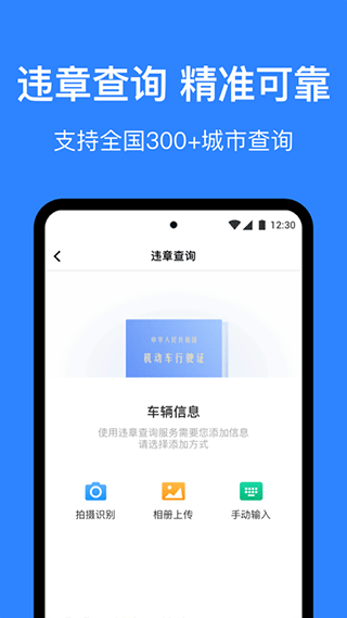 �������ܼ� v3.3.01