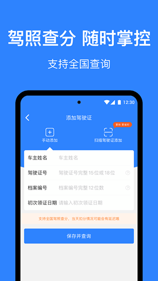 �������ܼ� v3.3.03