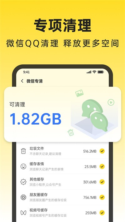 ���������ʦ���ٰ�ٷ����� v1.0.5.23