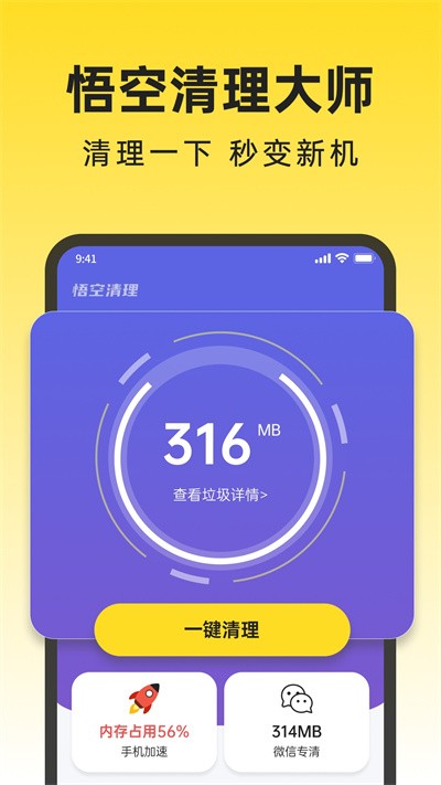 ���������ʦ���ٰ�ٷ����� v1.0.5.22